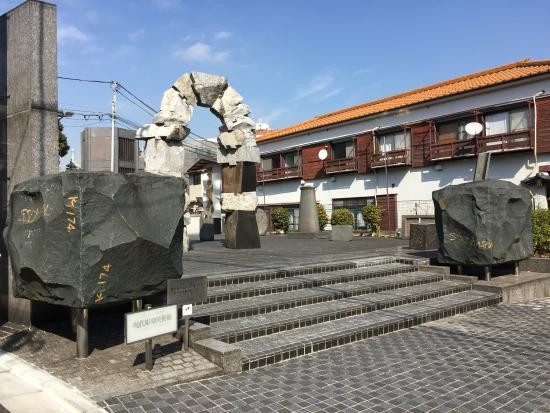 Museum of Contemporary Sculpture