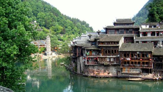 Phoenix Ancient Town