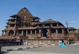 Tempio di Udai Mandir