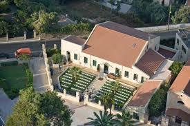 Eleftherios Venizelos' House