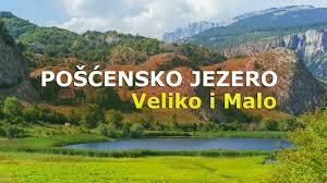 Poscensko jezero