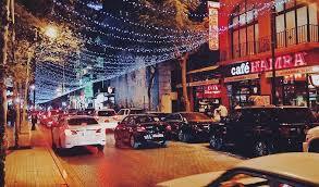Hamra