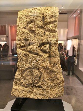 Musée Archéologique de l'Université Américaine de Beyrouth