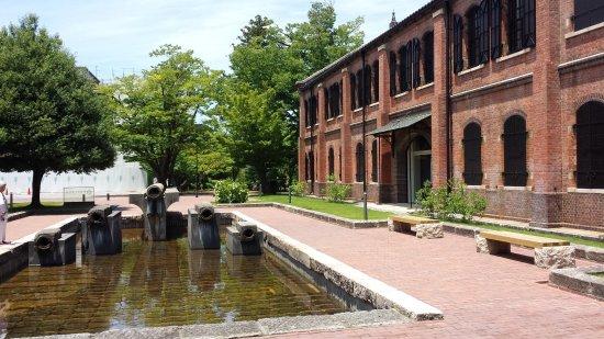 Museo de Historia de la Prefectura de Ishikawa