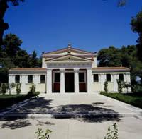 Museum der Geschichte der antiken Olympischen Spiele