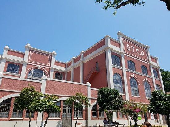 Museu do Carro Eléctrico