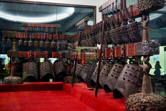 Hubei Provincial Museum