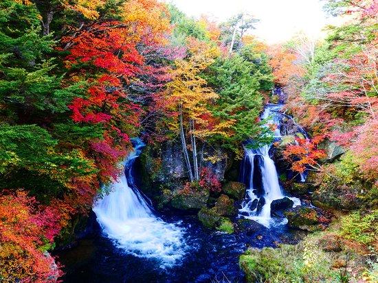 Ryuzu Waterfall