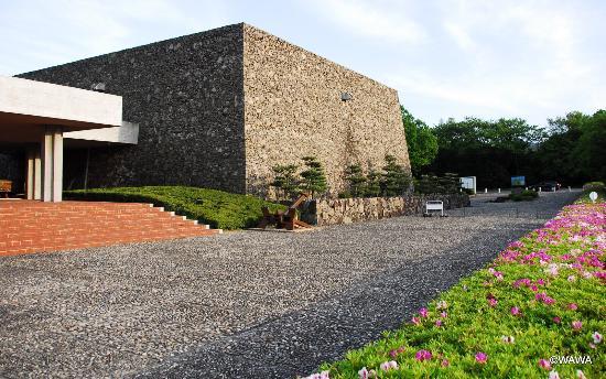 Setonaikai Folk History Museum