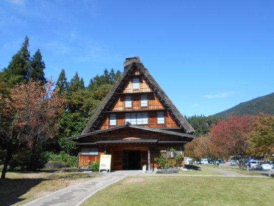 Shirakawago Gasshozukuri Homurajin Museum