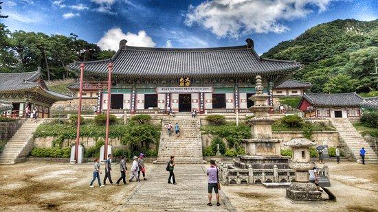 Haeinsa Temple Janggyeong Panjeon