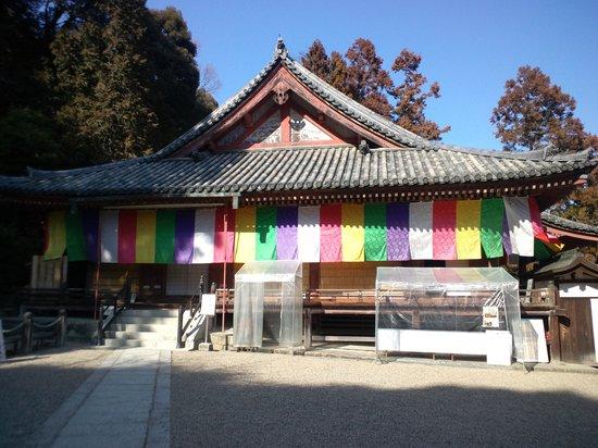 Matsuo Temple