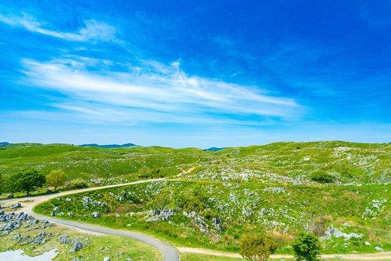 Akiyoshidai Karst Observatory