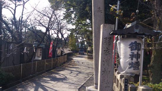 Otori Hagoromohama Shrine