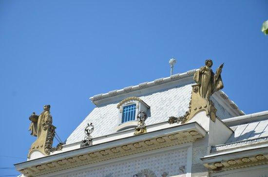 Chernivtsi Museum of Arts