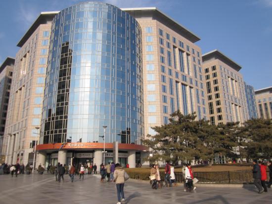 Centro commerciale Oriental Plaza