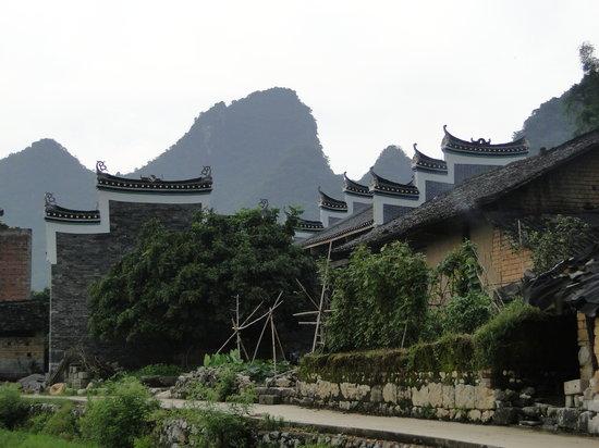 Jiuxian Ancient Village