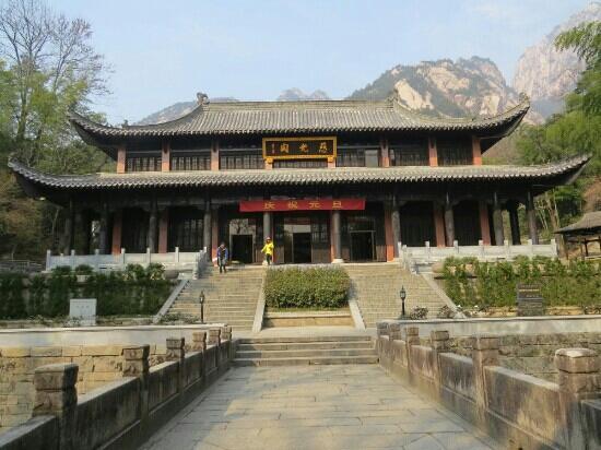 Ciguang Pavilion
