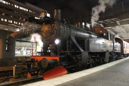 Nynäshamns Järnvägsmuseum