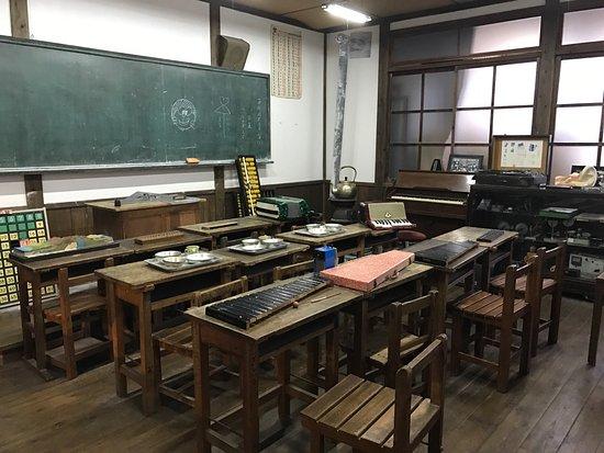 Yufuin Yume Bijitsukan