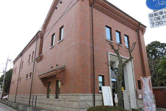 Furukawa Street Art Museum