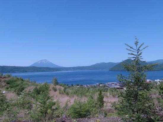 Konpira Crater Ruins Walking Trail