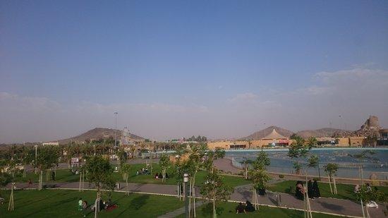 Al Rudaf Park
