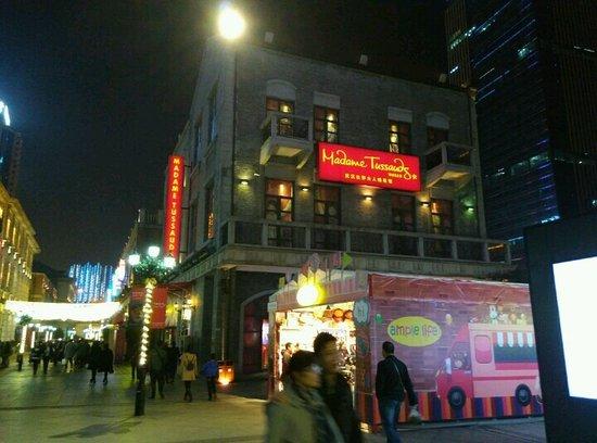 Madame Tussauds Wuhan
