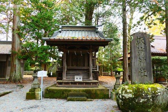 Oshino Hakkai Sengen Shrine