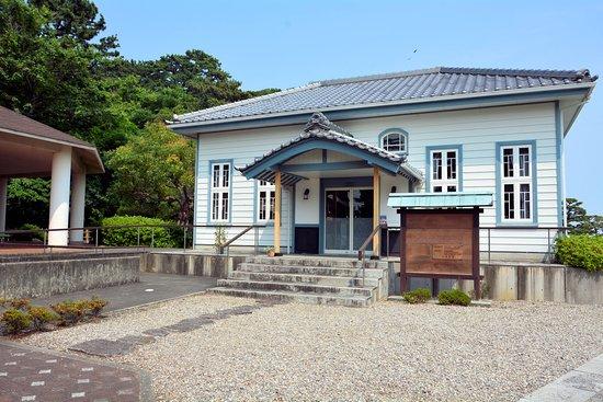 Umibe No Bungaku Kinenkan