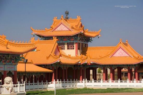 Nan Hua Temple