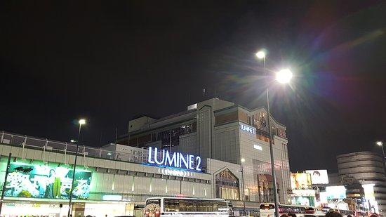 Lumine 2 Shopping Mall