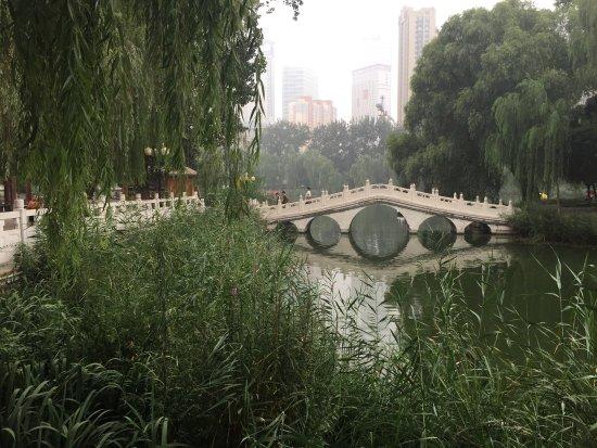 Chang'an Park