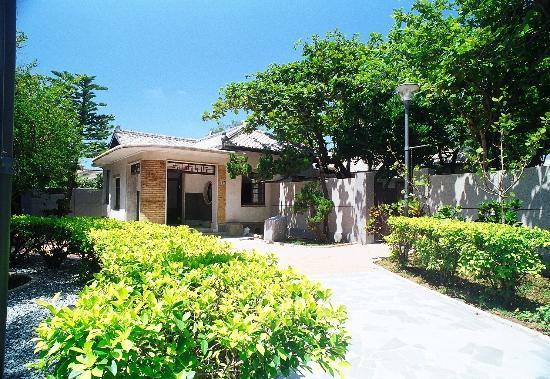 Museum of Penghu History