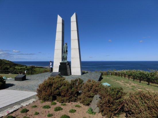 Hyosetsu no Mon Gate