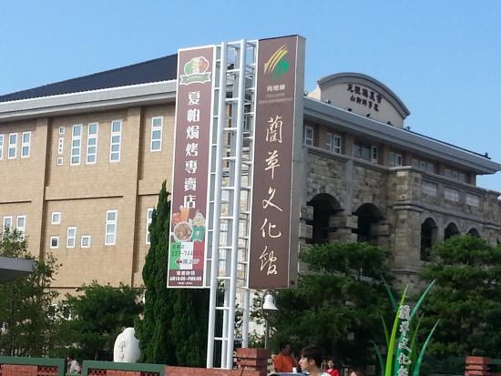 Triangle Rush Exhibition Hall