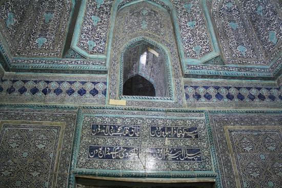 Pahlovon Mahmud Mausoleum