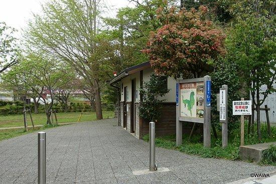Zushi City Historical Museum
