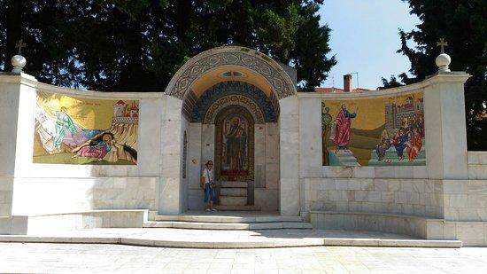 Vima Apostolou Pavlou