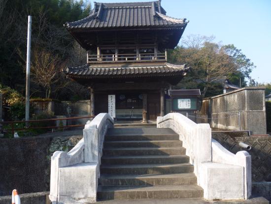 Daigan-ji Temple