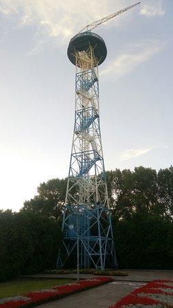 Parachute Tower