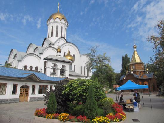 Christ the Savior Cathedral
