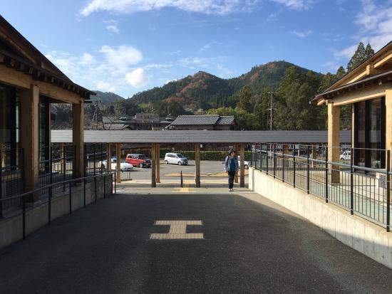 Kumano Hongu Heritage Center
