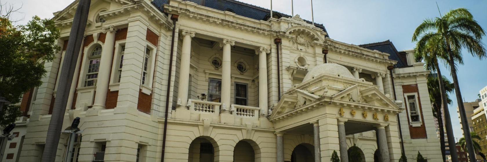 Taichung City Hall
