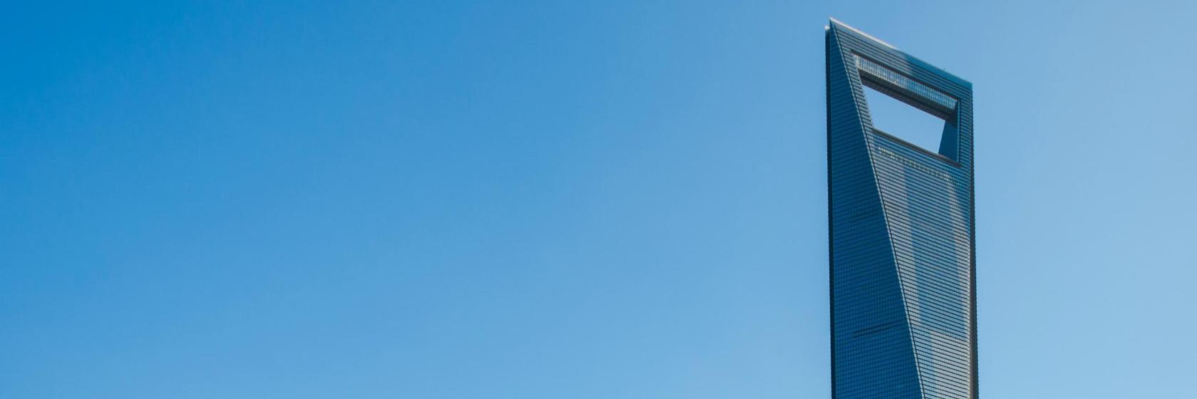 Centre mondial des finances de Shanghai