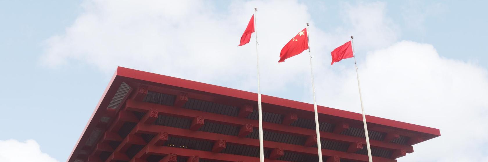 Museo de Arte de China de Shanghái