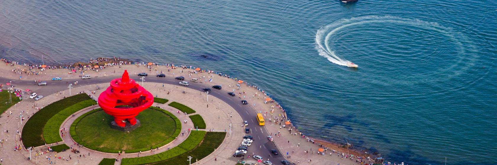 Qingdao May Fourth Square