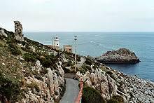 Capo Zafferano Lighthouse