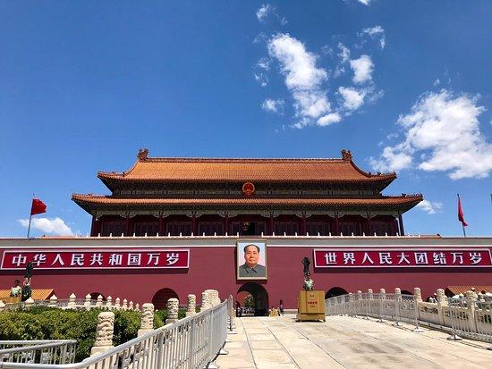 Place Tian'anmen