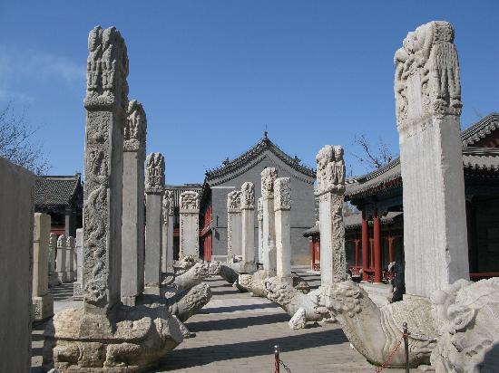 Art Museum of Stone Carvings